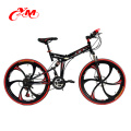 Alibaba Pass CE-Zertifikat Fahrräder Berg / gute Qualität 26-Zoll-Downhill-Bike / Herren Full Suspension Mountainbikes zum Verkauf